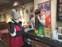 步完美常态化监管系统