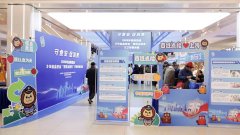 <b>勾当紧扣守食安促消费</b>